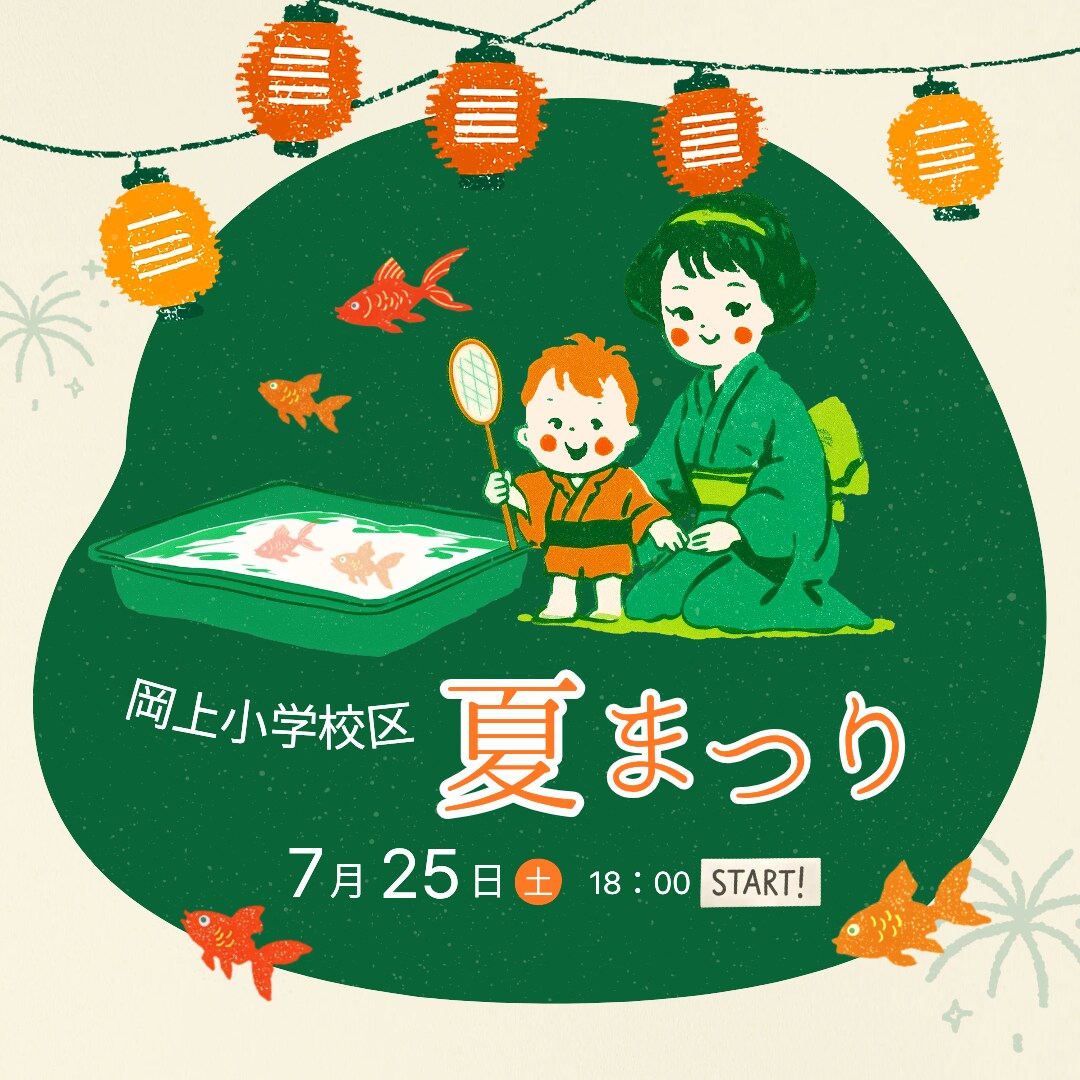 Instagramフィード画像を作成します 忙しいあなたに代わって集客投稿作成！多ジャンル対応！ イメージ5