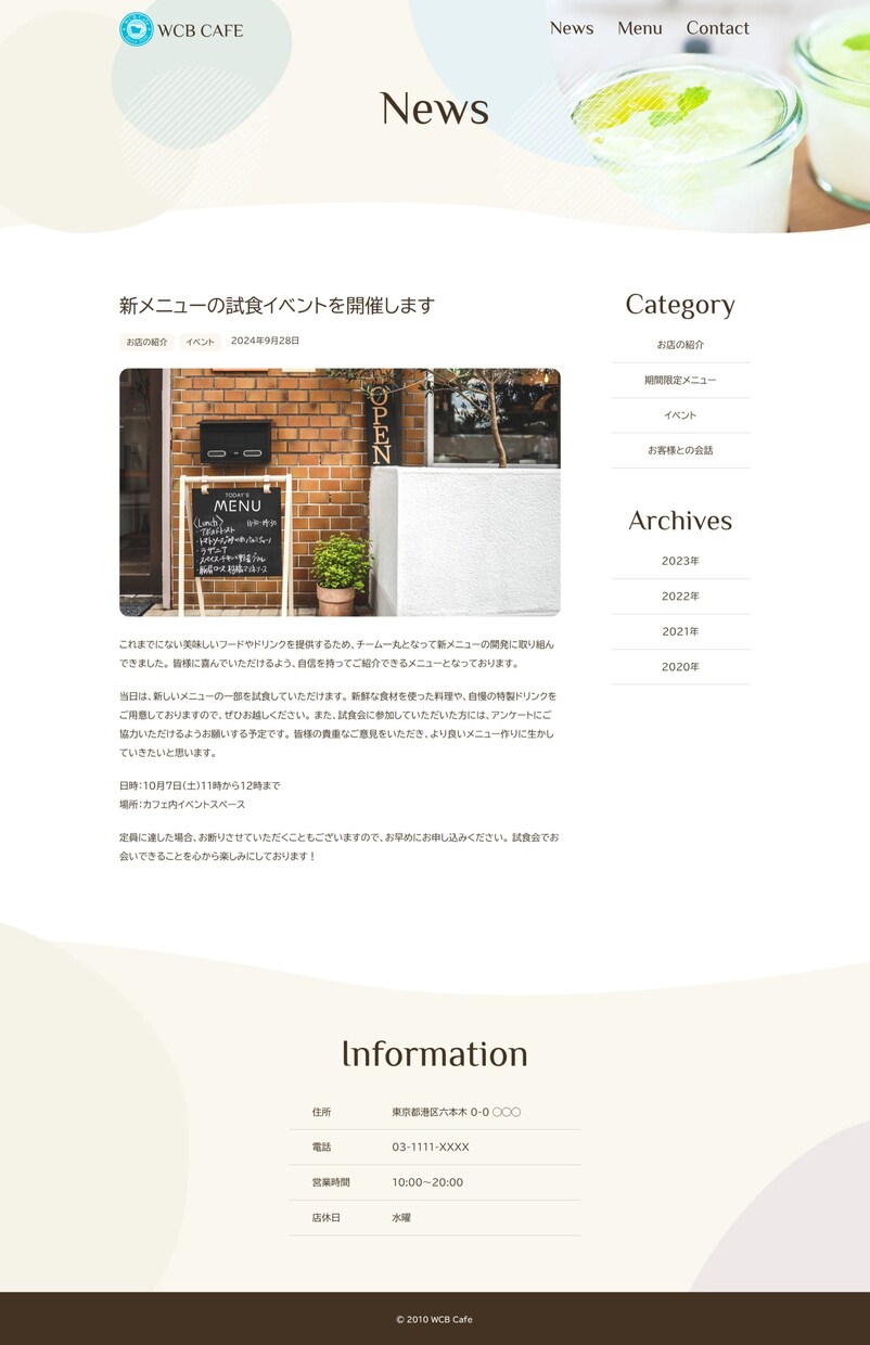 STUDIOで、ホームページ制作します テンプレートなども利用して綺麗なホームページを作ります。 イメージ3
