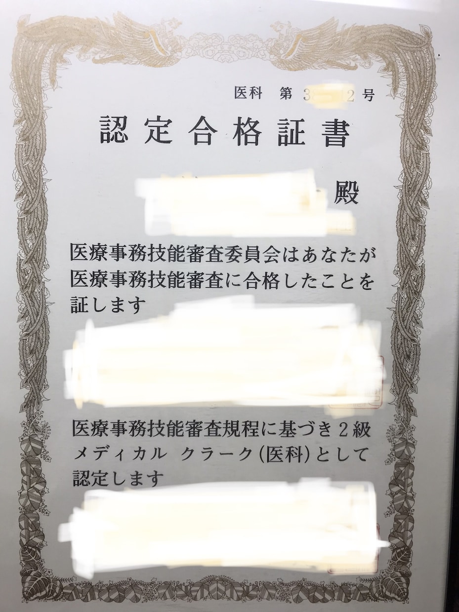 職場でのモヤモヤや友達のイライラなどお聞きします メンタル心理カウンセラー有資格者です❤️悩みを優しく聞きます イメージ3