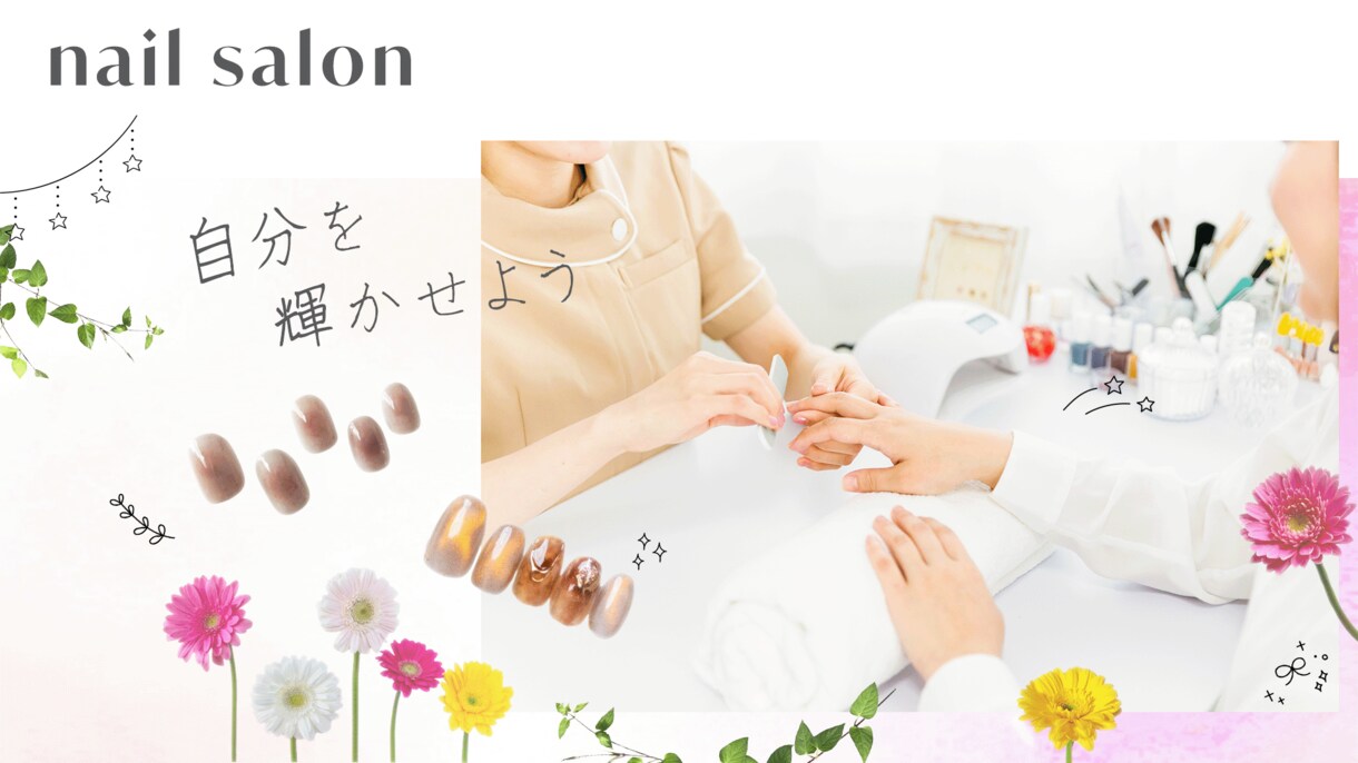 WEB画像作ります 低価格で丁寧な対応を心がけています イメージ3