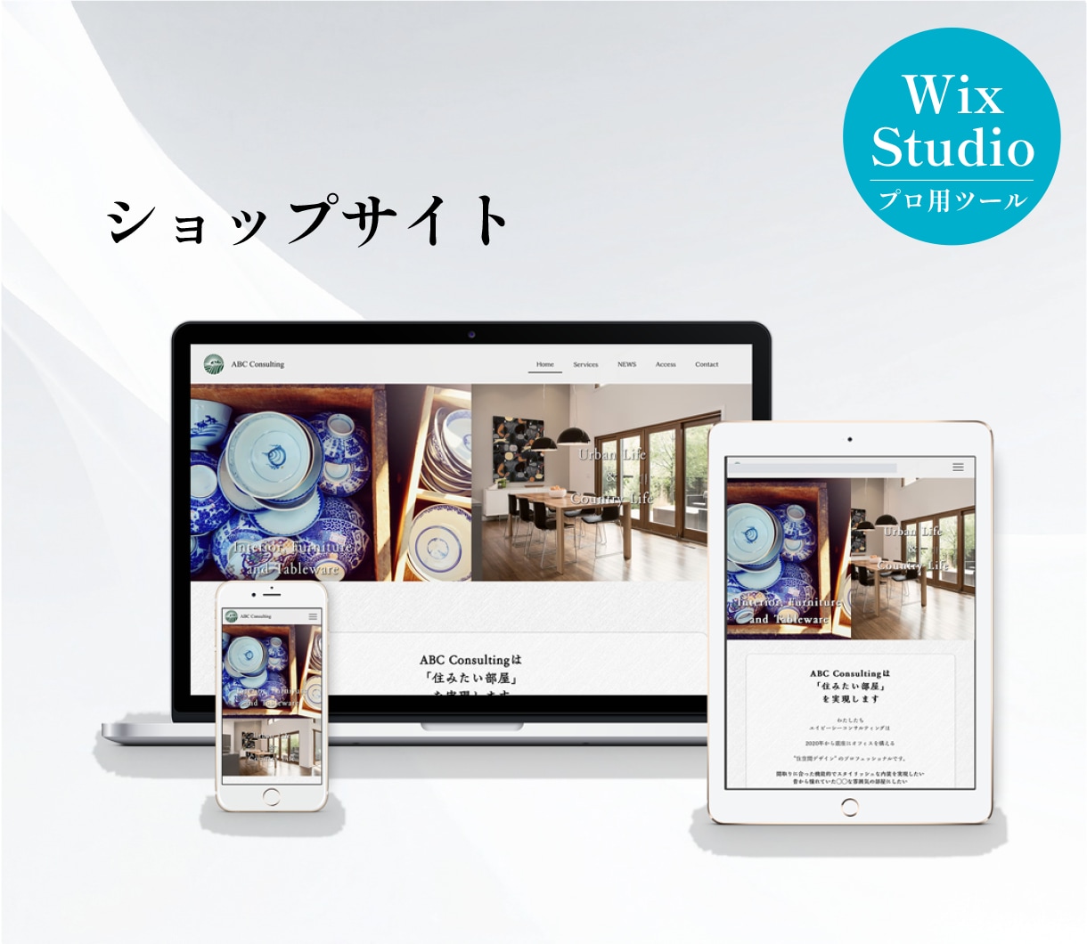 プロの文章込みで選ばれるwixホームページ作ります 文章+キャッチフレーズ+デザイン＋ブランディングで差別化！ イメージ7
