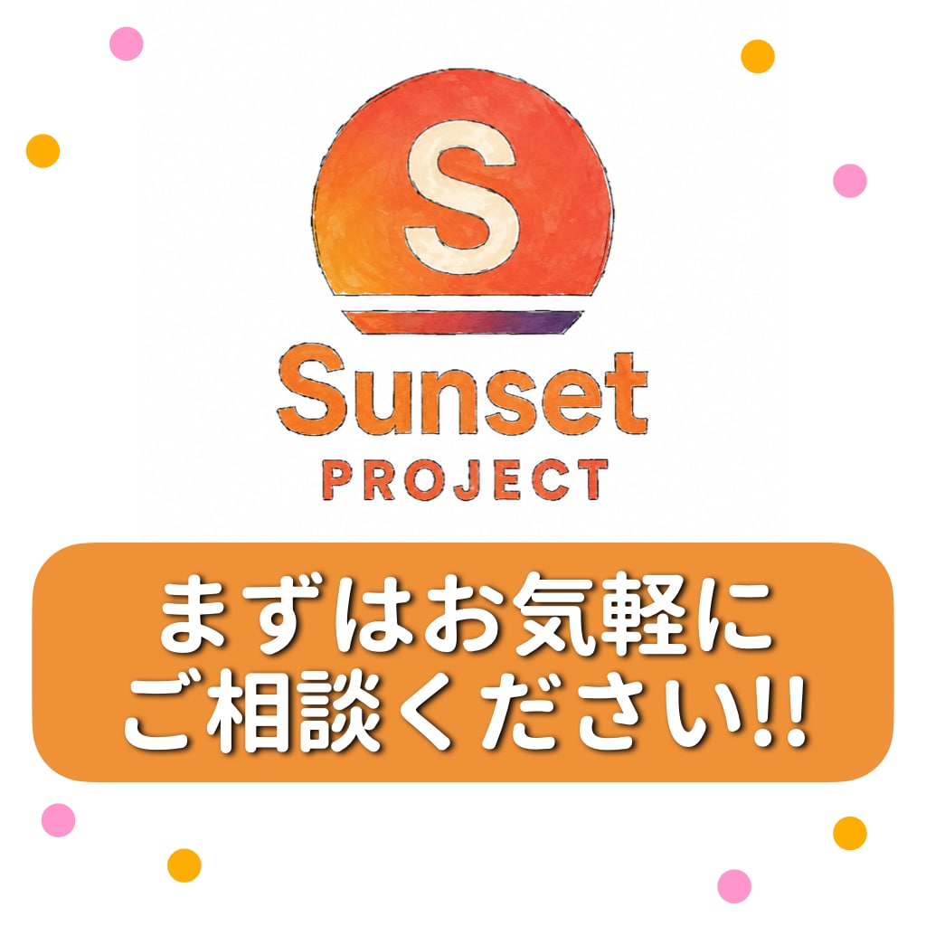 スクリーンと連動する結婚式の謎解きを作ります 各テーブルの進み具合をスクリーンに映せます｜披露宴・二次会 イメージ7