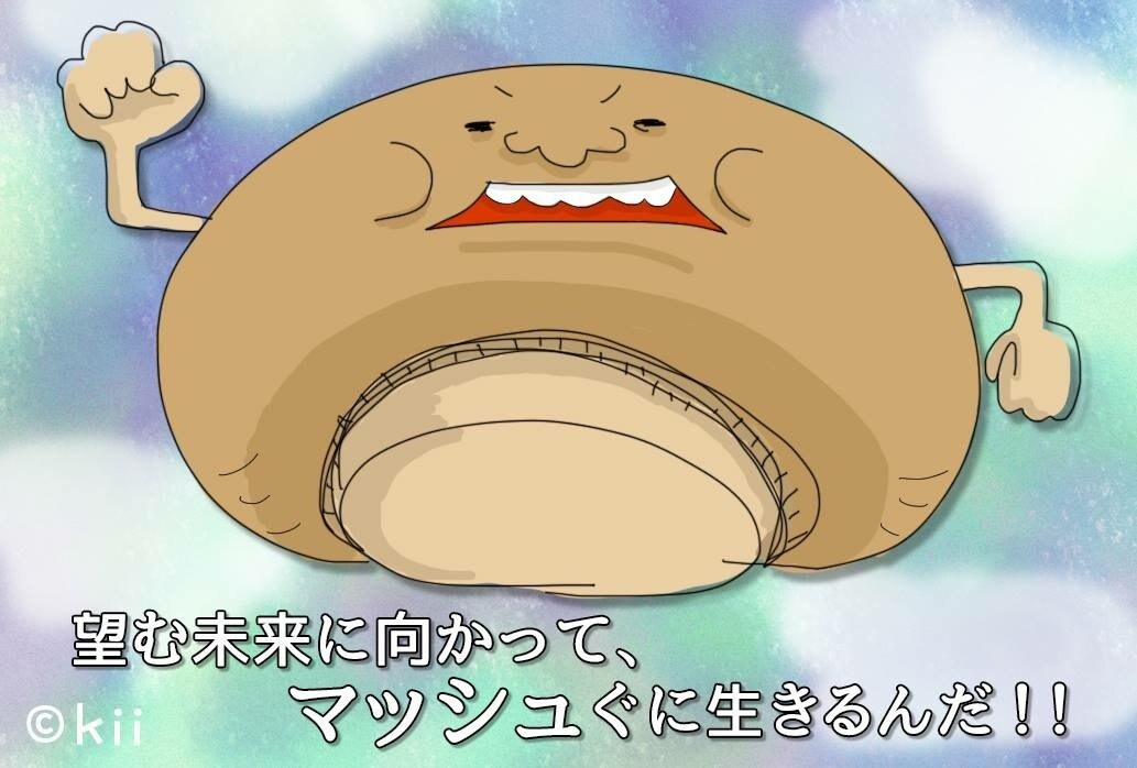 ゆるキャラのイラストを描きます 商品にイメージキャラクターが欲しい時に イメージ4