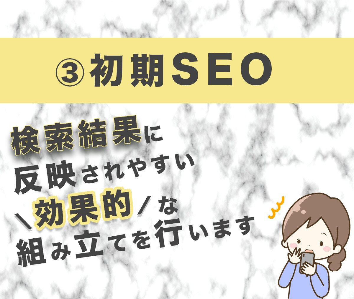 丸投げOK！想いをのせたホームページを作成致します WordPressで制作！納品後自分で更新・運営簡単！ イメージ5