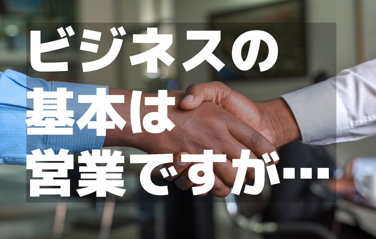 ヨミ表をgoogleスプレッドシートで作成します 営業が個人の受注成績を管理するのに使えるヨミ表を作成します。 イメージ3