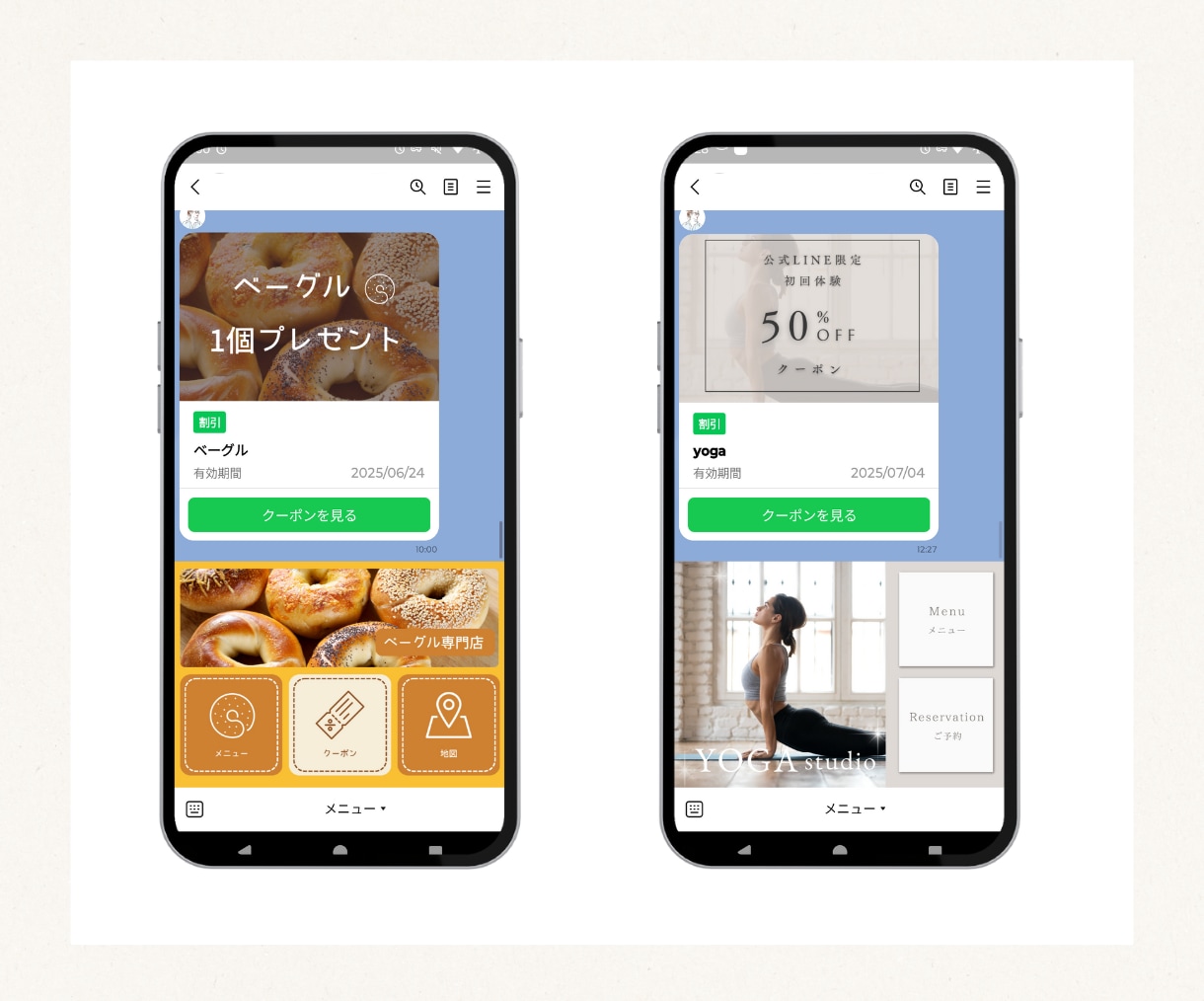 LINE公式アカウント構築をサポートします 初心者でも安心！公式LINEを集客できるアカウントに！ イメージ9