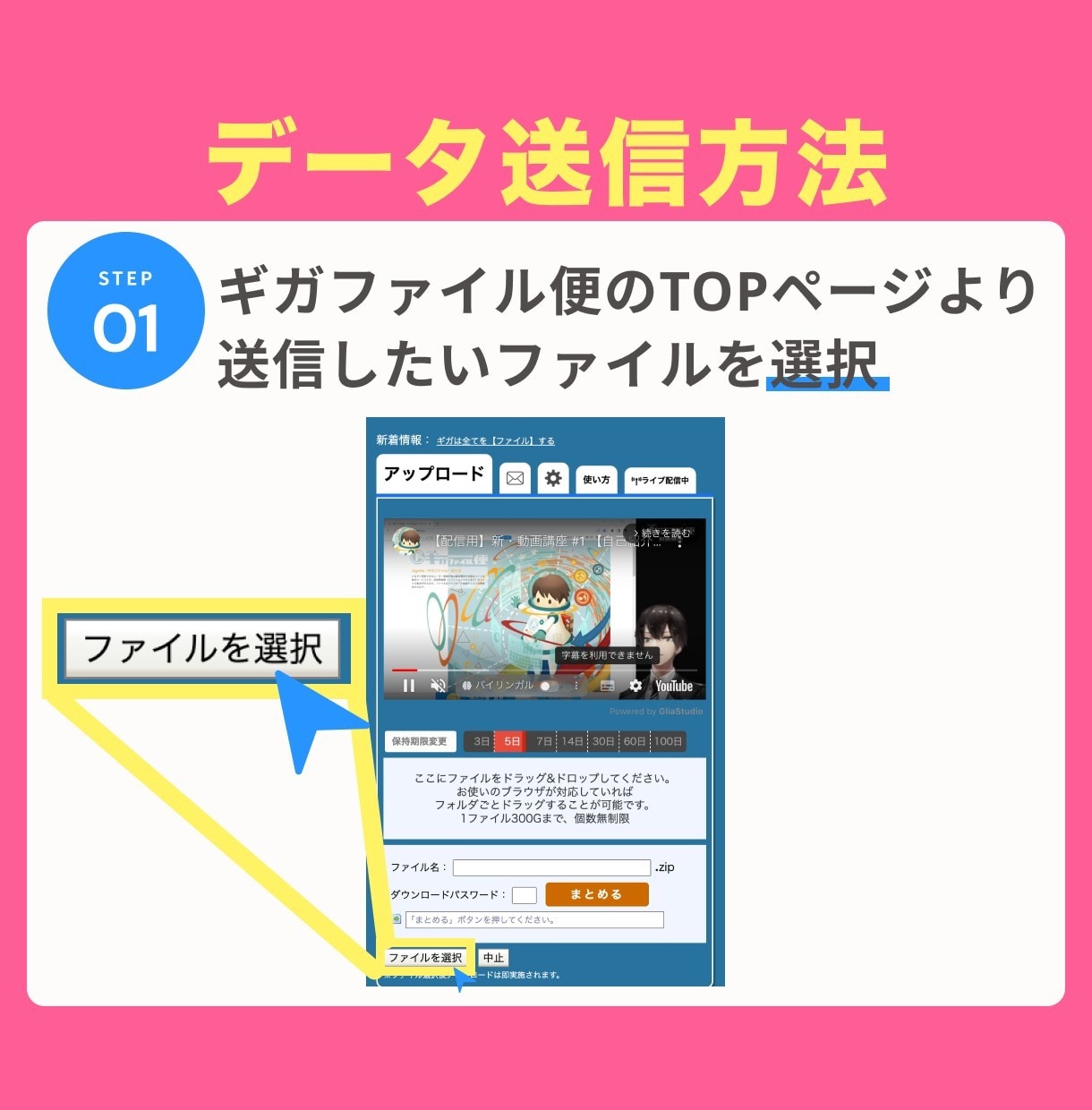 ココナラ最安値！結婚式ムービーをDVD化します 当日or翌日発送！ケース有り、送料込み、安心保証付き イメージ9