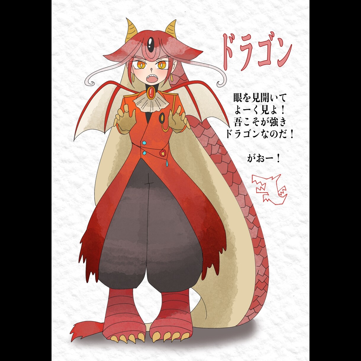 キャラクターデザインをします 貴方の『好き』を描いてみせます！ イメージ4