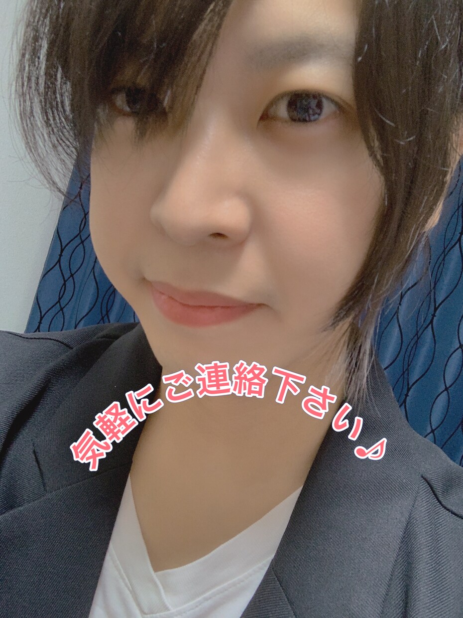 女性限定】寝る前にお話しをお聞きします 睡眠前にお話ししたい方向けです。 イメージ2