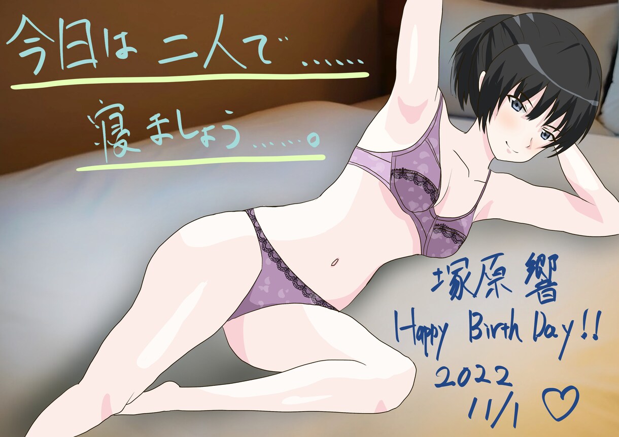 可愛い女の子を描きます 若い女の子が得意です　SNSアイコンなどが欲しい方 イメージ2