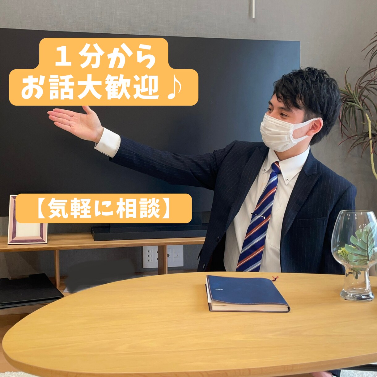 比較検討してるけど悩んでいます。相談のります 何かを決断しなければいけない時、アドバイスさせていただきます イメージ1