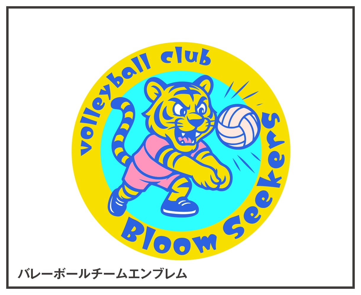 チームの誇りになるエンブレムデザインをお届けします スポーツチーム、部活、同好会、サークル、店舗のロゴまで イメージ4