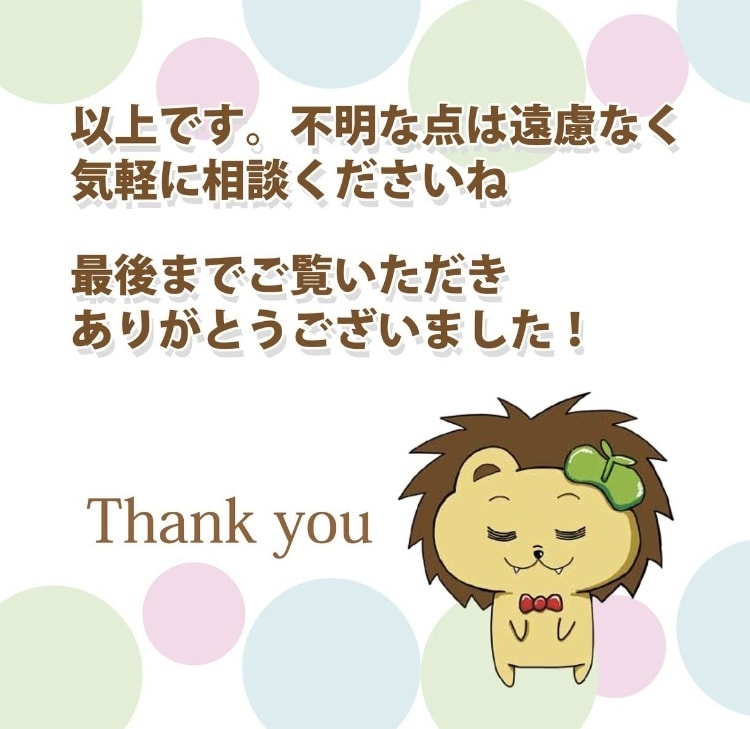 ブログなどに使用する漫画（マンガ）描きます お買い得！ブログや広告PR用のマンガ描きます イメージ6