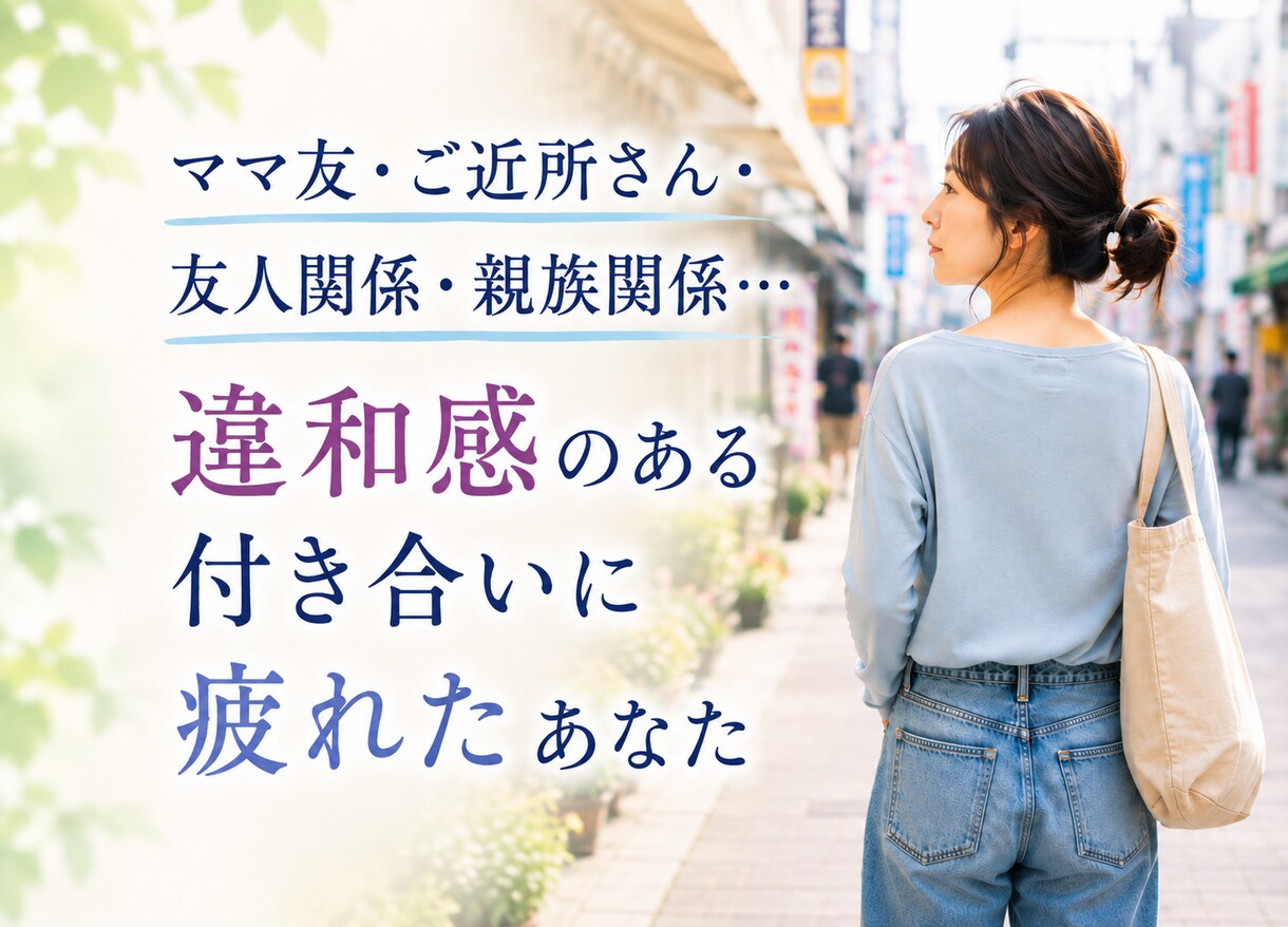 ママナースがあなたのお話しをうかがいます 5分でもOK！仕事・恋愛・家庭・子育て・愚痴などなど イメージ3