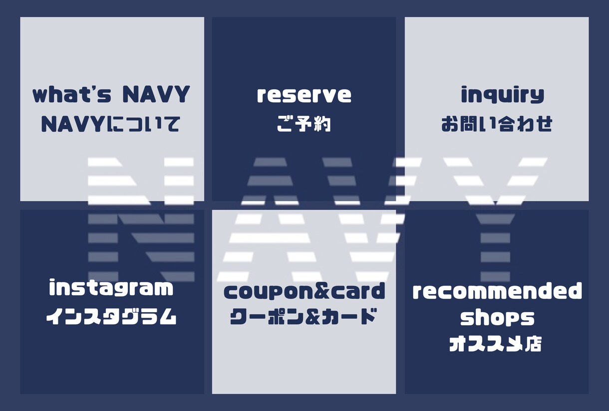 認定資格者が公式LINEをまるっと構築します ～LINE公式認定資格保有者によるお店の売り上げ最大化～ イメージ7
