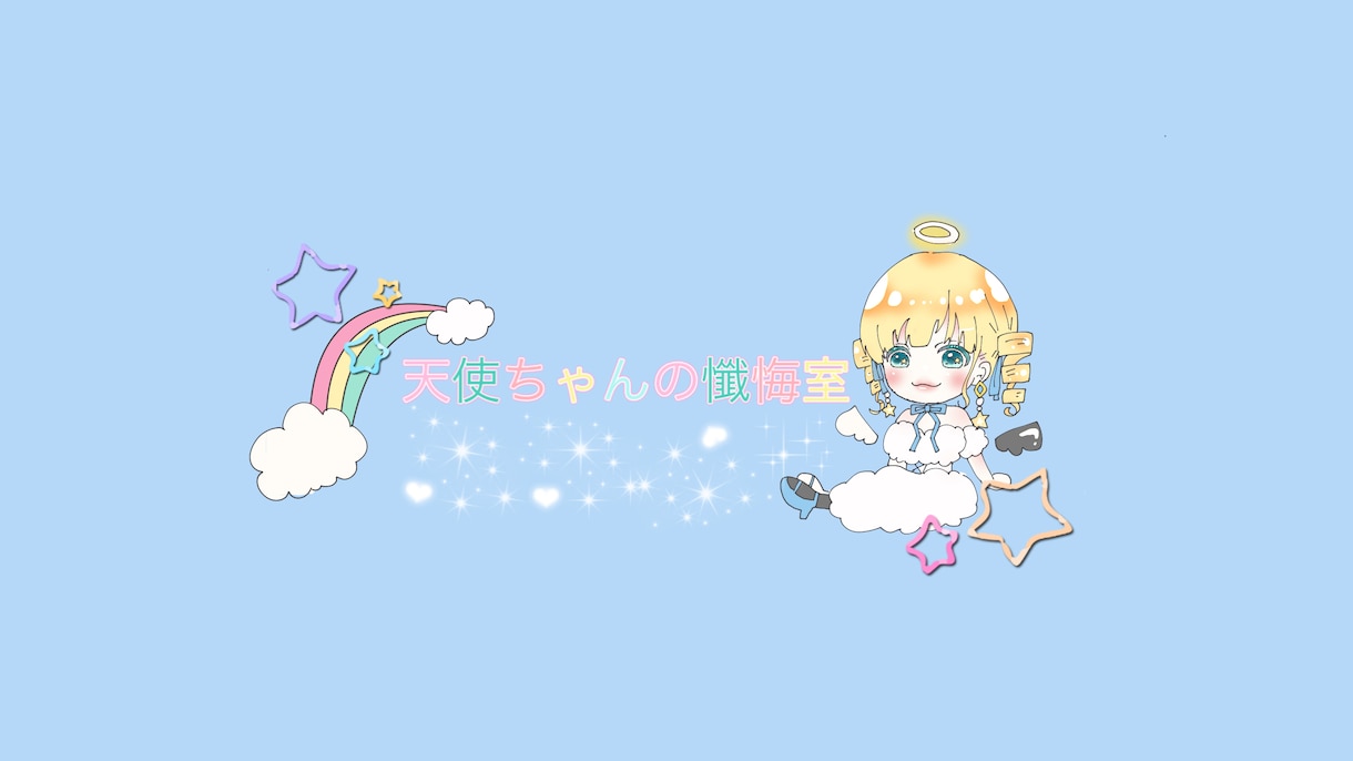 各種イラスト(アイコン、漫画、表紙）描きます 色々な絵柄で各種対応いたします♪ イメージ5