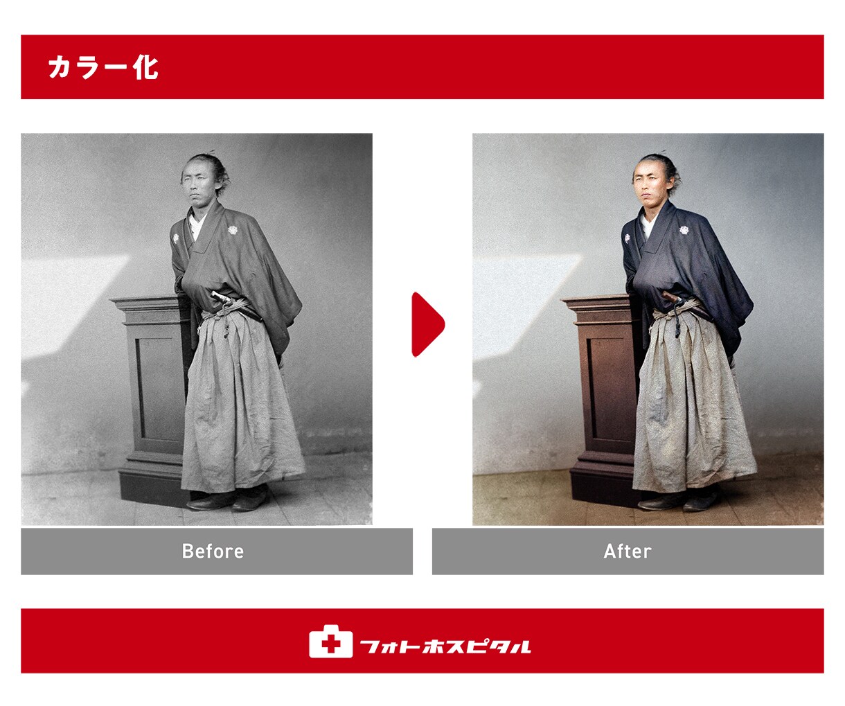 さまざまな画像の加工やレタッチをご提供いたします グラフィックデザイナーをバックボーンにしたレタッチャー。 イメージ10