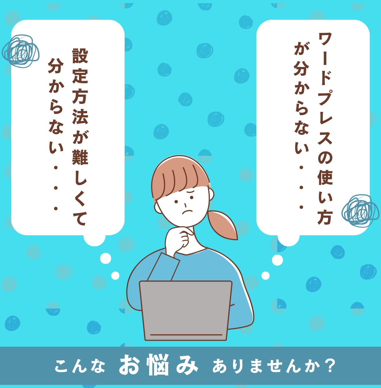 ワードプレス初期設定代行＋3記事作成代行します 初心者必見！アドセンスのスタートダッシュに！オマケも多数！ イメージ3