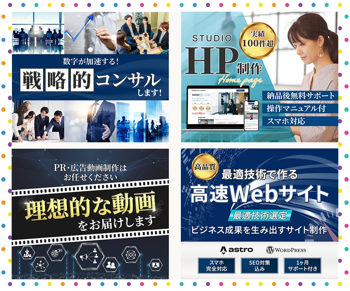 実績300件以上!! 安心の出品画像作成します 「あなたの出品サービス」が選ばれるためのサムネイル イメージ7