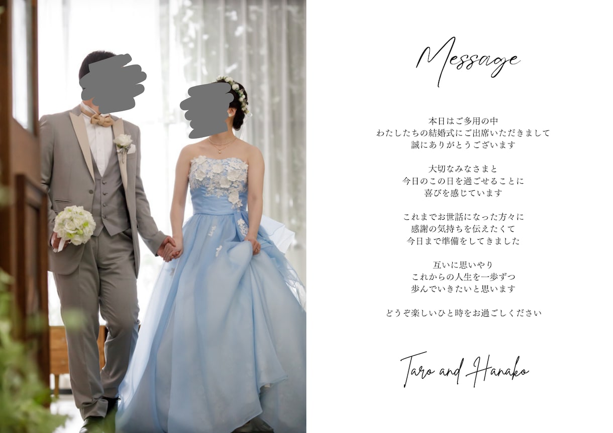 プロフィールブック制作します オーダー可能！雑誌のようなオシャレなブックが出来ます！ イメージ4