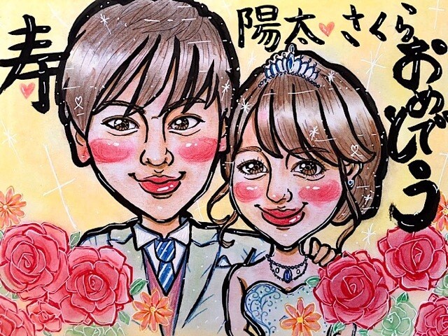可愛い絵本風似顔絵かきます ウェルカムボード　誕生日　還暦　記念日　退職　似顔絵描きます イメージ2