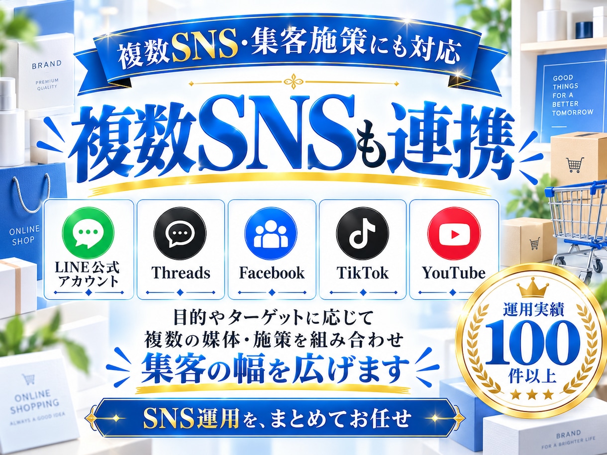 EC・D2Cに特化！インスタグラム運用をいたします EC・D2Cの「認知・購入」に強いInstagram運用 イメージ13