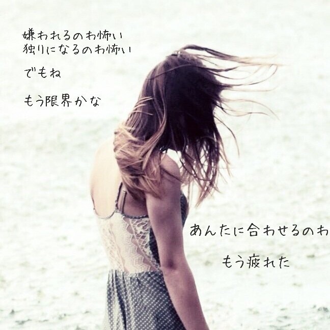どうぞこちらへ⛳毒親⛳すれ違い⛳DV如何されます 複雑な⏳人間関係の多い美容の世界⛪気になったらご指名を❗ イメージ4