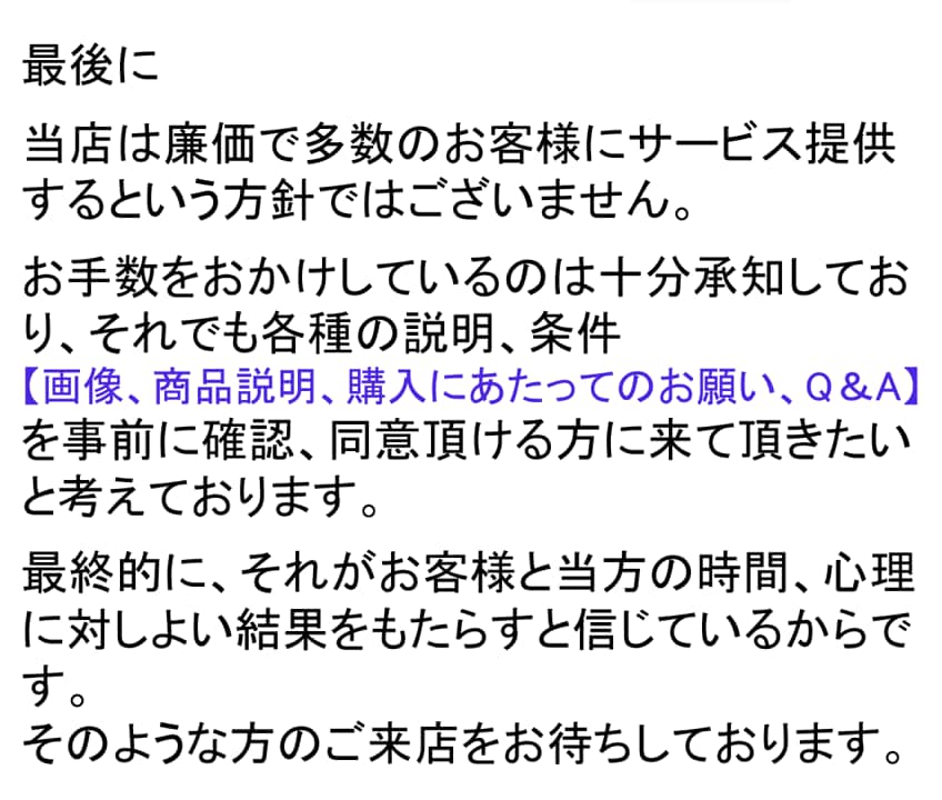 インスタ・いいね☆彡【日本アカ】からサポートします インスタ/30日制、女性アカウント特化も！400件超の実績 イメージ10