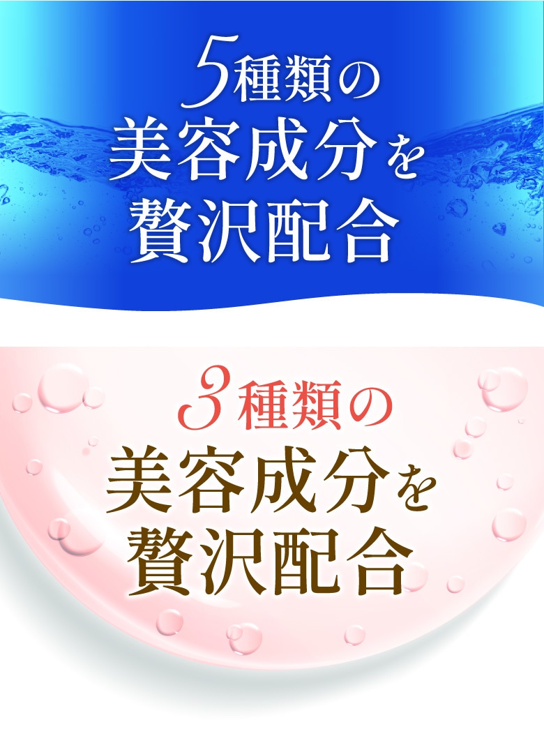 パッと目を引き売上に直結！WEB画像制作します ベネフィットが一目で伝わる、高品質WEB画像をお求めの方へ！ イメージ9