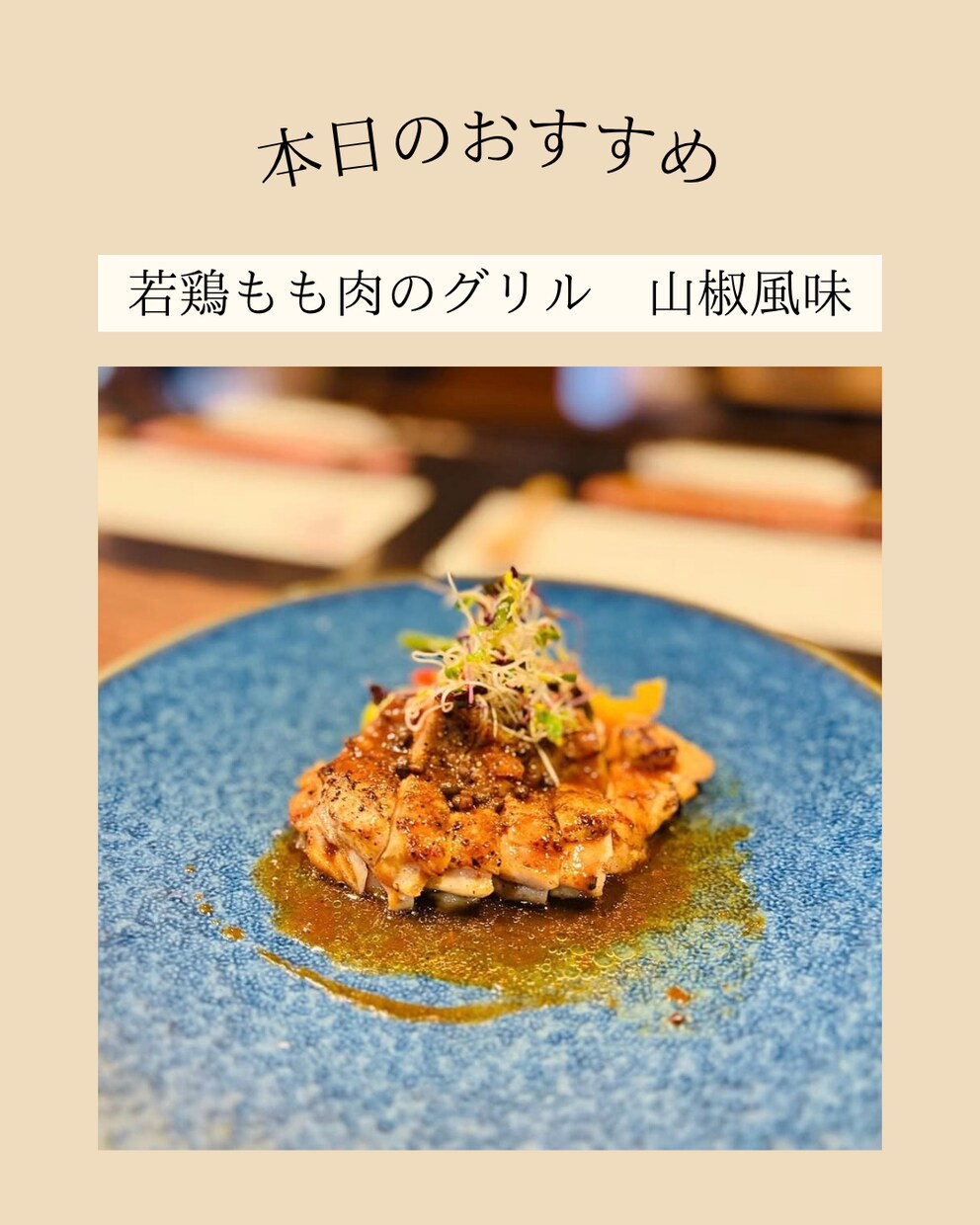 SNS投稿画像作成します シンプルなデザインで万人受けする画像を作成 イメージ9