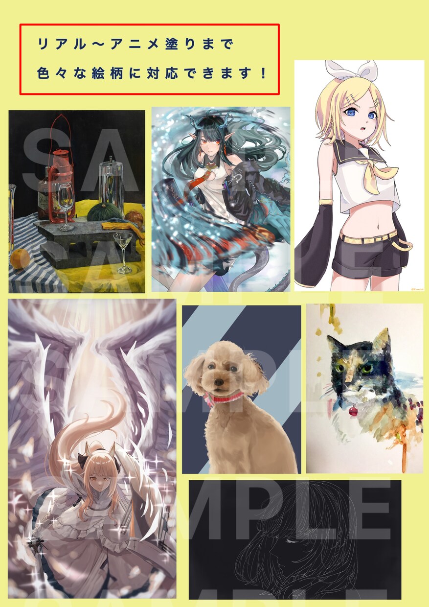 色々なイラストお描きします 理想の形になるまでとことん付き添います！ イメージ8