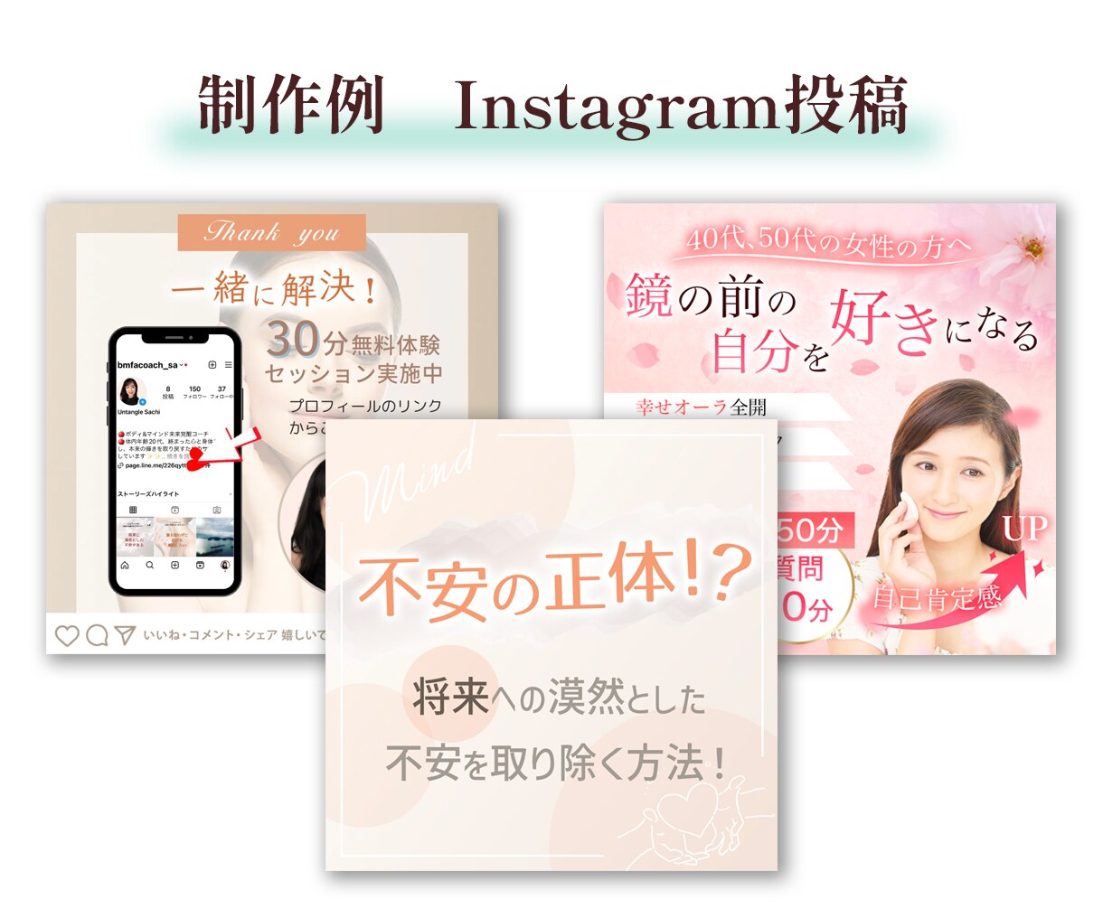 修正無制限！目を引くヘッダー・バナー作ります ヘッダー/バナー/各種SNSその他ご要望に合わせて イメージ9