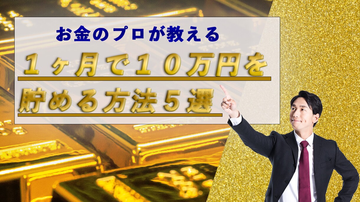 YouTubeの動画編集代行いたします お洒落♡面白い★シリアス◆等どのジャンルでもお任せください！ イメージ3
