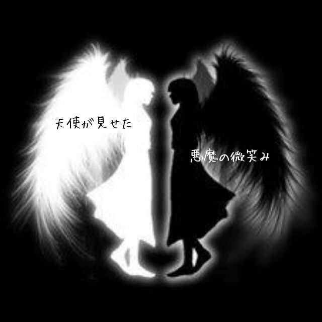♡1名様限定　占いチャットで人気中　零のスピリチャル鑑定♪ イメージ1