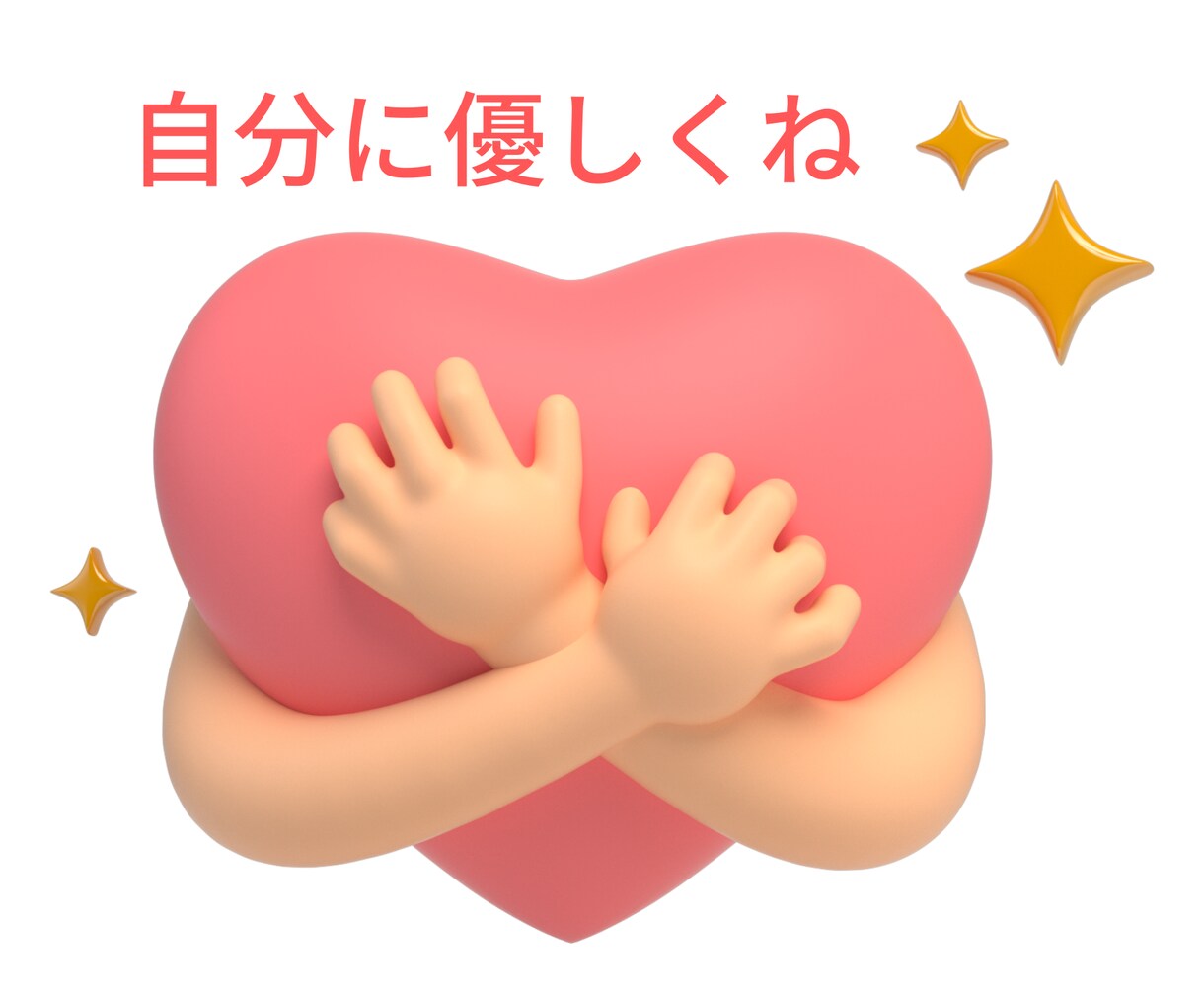 海外在住に関して【メッセージご相談３往復】ます あなたのお悩みを、経験者の私と一緒に紐解いて行きましょう イメージ4