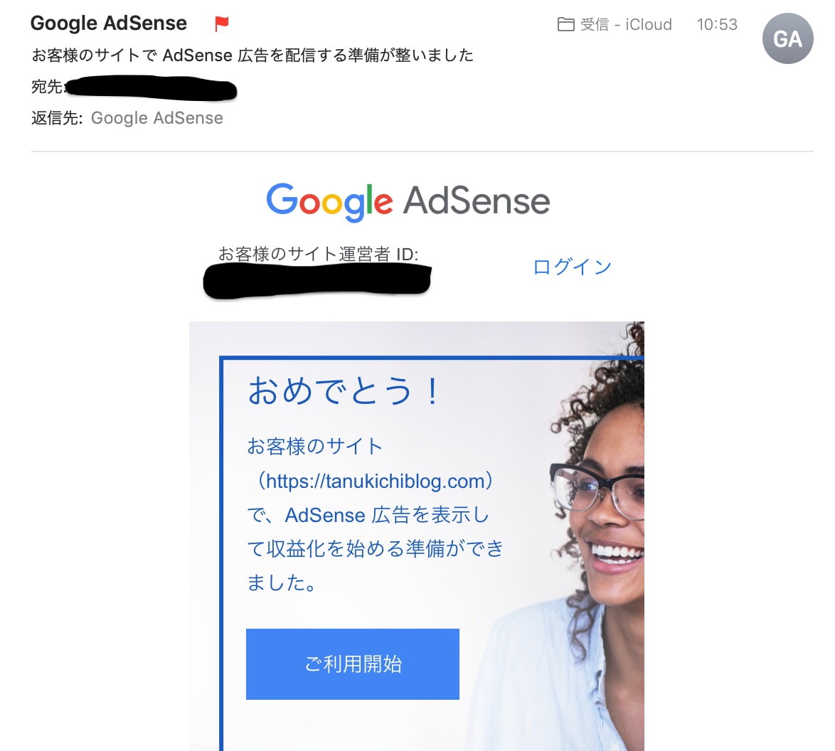 熟練WEBライターが高品質文章・ブログ記事書きます SEO対策・丁寧な記事作成ならお任せ下さい！ イメージ6