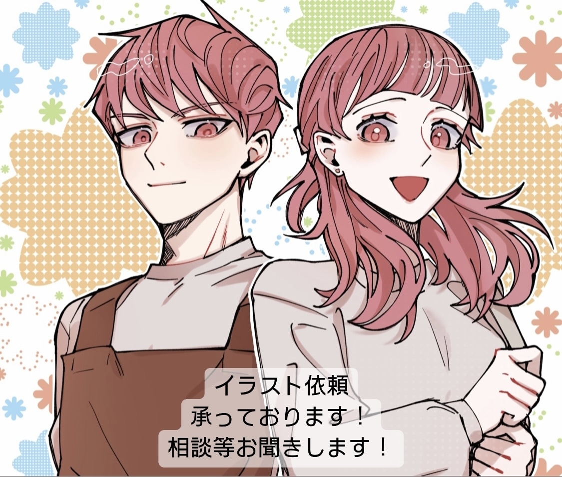 色んな種類のイラストをかきます アニメ塗りから単色のみなどで行います イメージ1