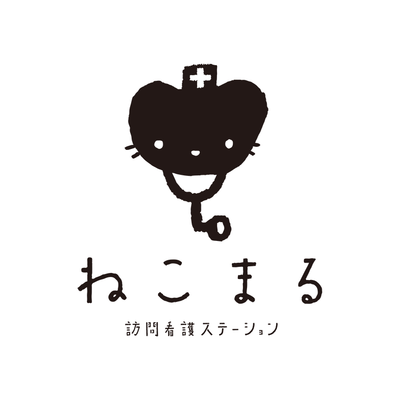 手描き文字 イラスト モノクロ ロゴ制作します 手描きの文字とイラストの柔らかい雰囲気のロゴ イメージ8