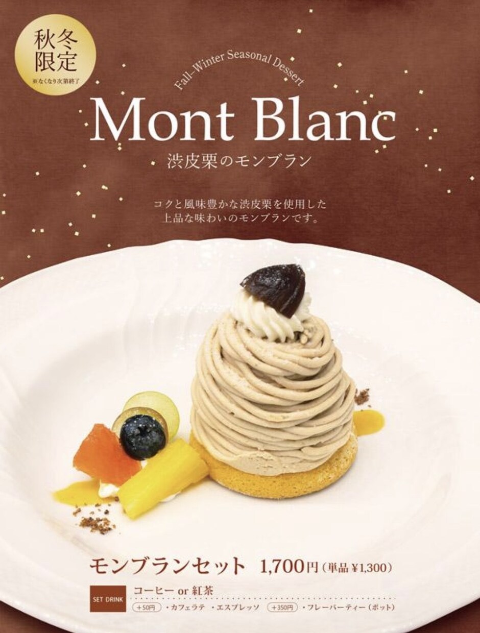 Instagram投稿画像を5枚作成します お店の魅力が伝わる画像を丁寧に作成します イメージ3