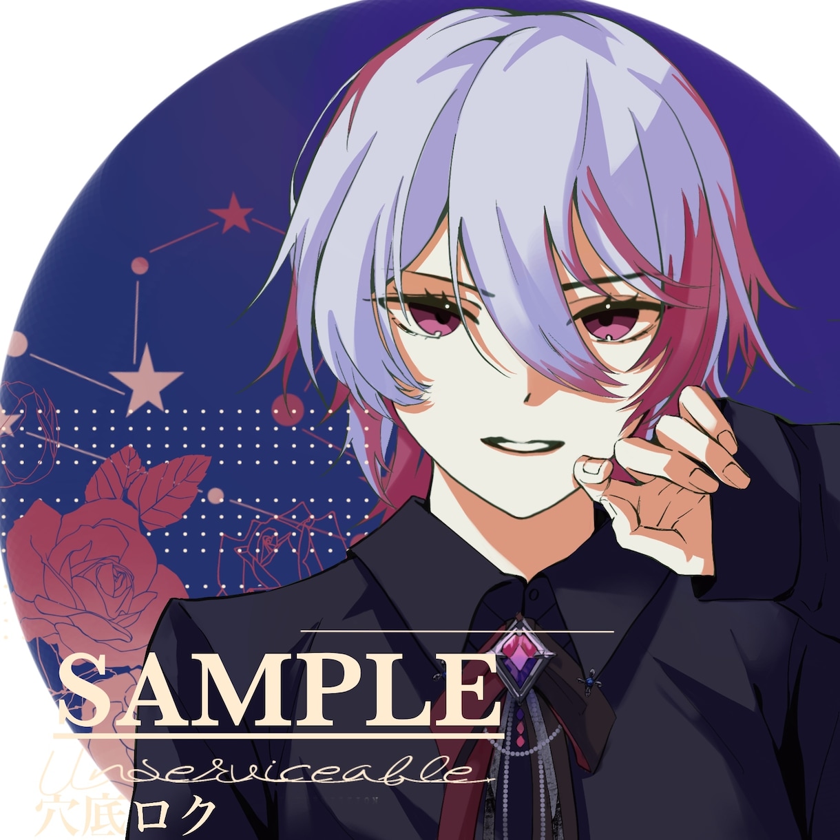 最短3日！シンプルな背景付きイラストを描きします 丁寧・誠実に対応いたします。他サイズも気軽にご相談ください！ イメージ3