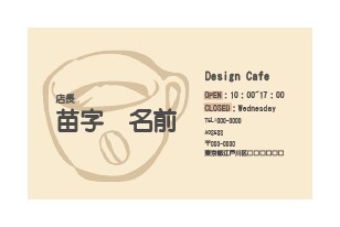 あなたらしさが伝わる名刺お作りします 想いを丁寧にヒアリングし唯一無二のデザインをご提案いたします イメージ4