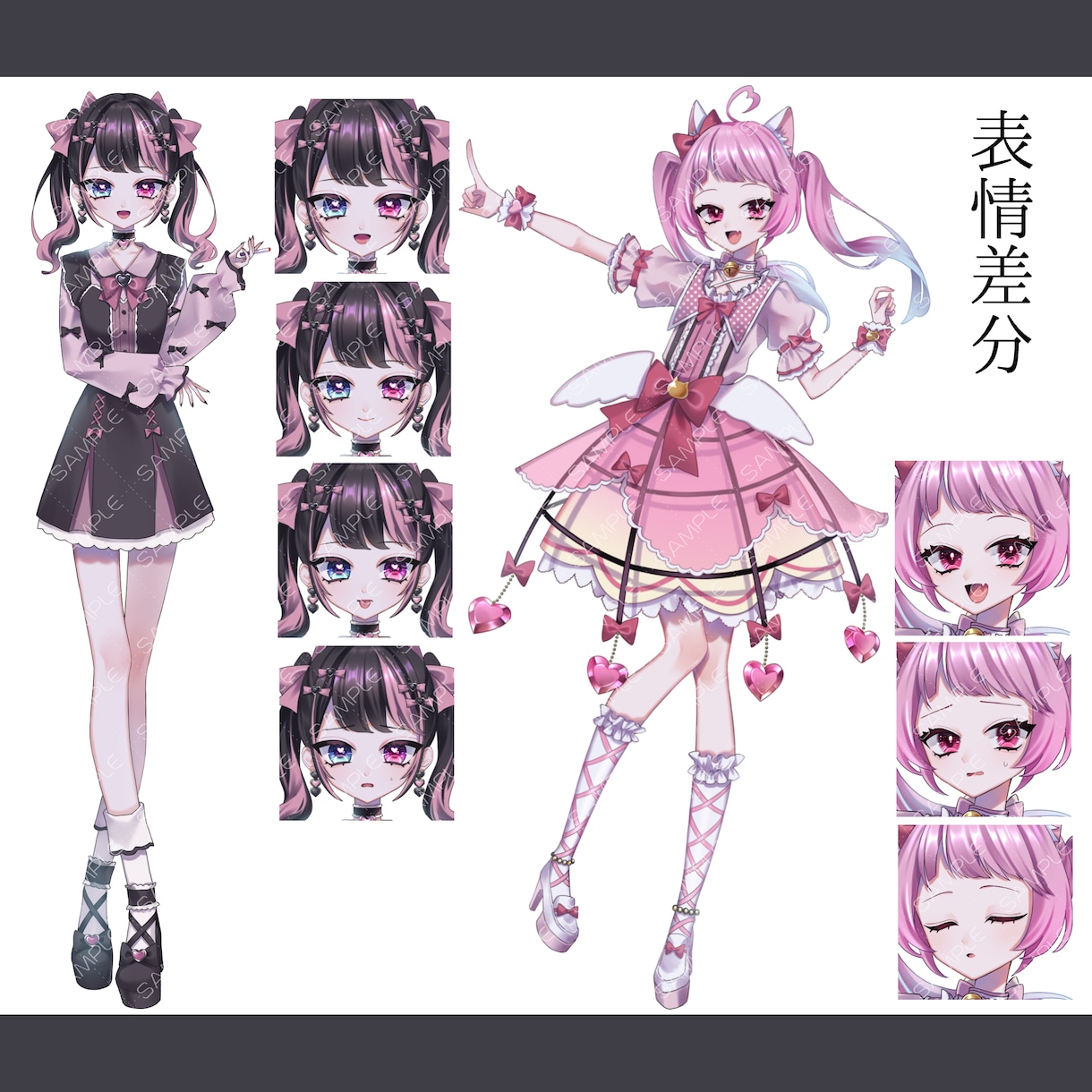 IRIAM対応！可愛い立ち絵制作いたします 商用利用料、デザイン料込み！パーツ分けも対応可能です イメージ9