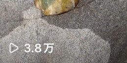 インスタのリール動画再生回数増やします インスタリール動画/世界中拡散/+3000再生以上 イメージ4