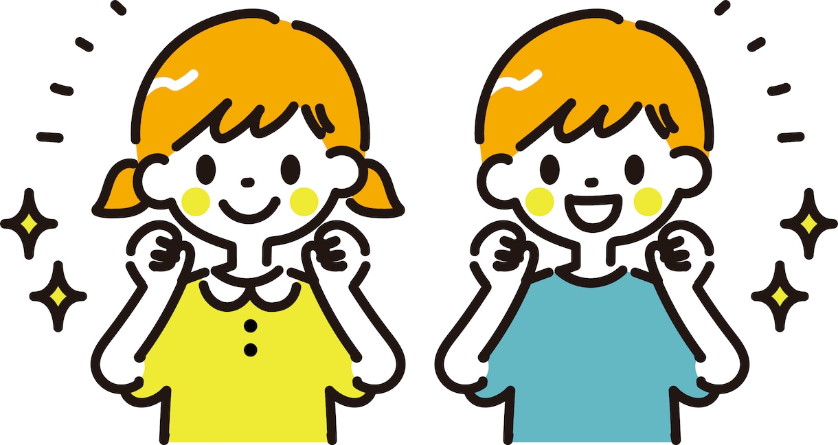 恋愛・子育て・結婚で誰にも言えないお悩み解決します 潜在意識を変えて最速最短でスッキリ！自分の未来を変えよう♪ イメージ8
