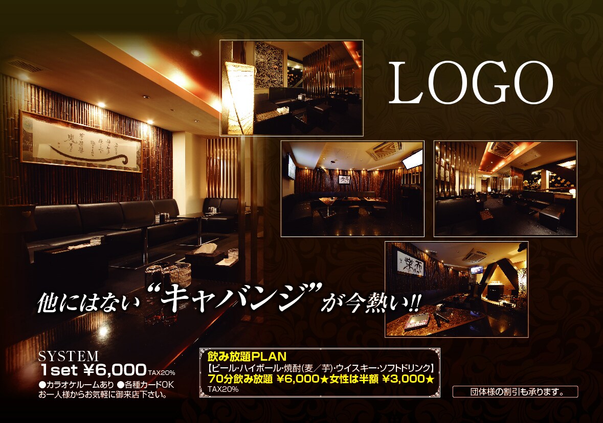 広告・画像合成・ポスター・簡単な3DCG対応します 小さい事でも柔軟に対応致します イメージ6