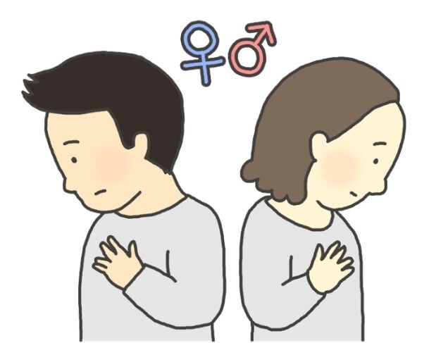 誰にも言えない性の話し。話し相手がここにいます 秘密厳守！女として見られてますか？女として見てますか？ イメージ7