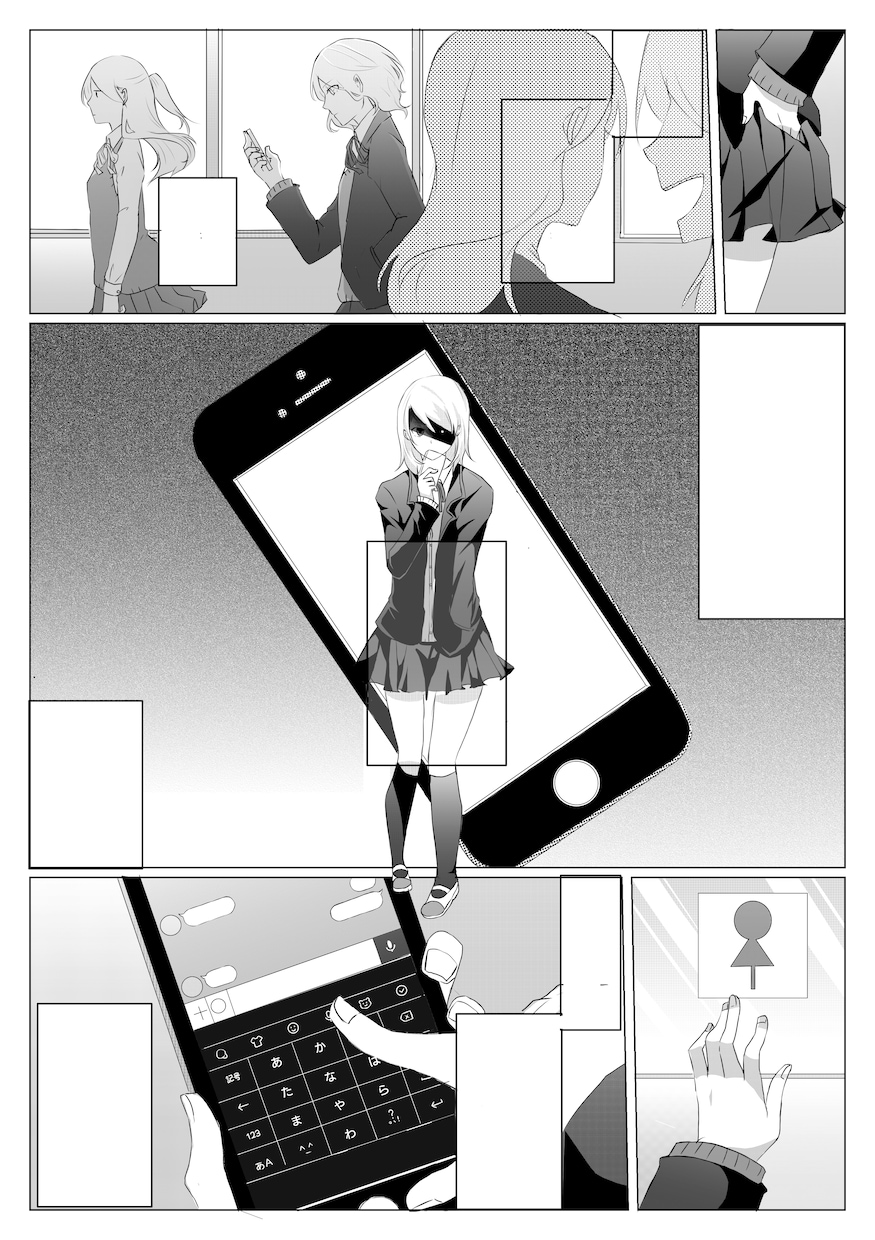 看護師経験を活かして医療漫画、看護師漫画描きます 疾患や治療法の説明、パンフレットなどにもオススメです イメージ3