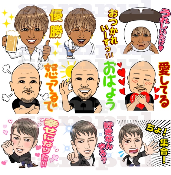 似顔絵スタンプ1名様キャラで16個作成します 追加キャラ1名様6000円★登録申請はご自身で！ イメージ5