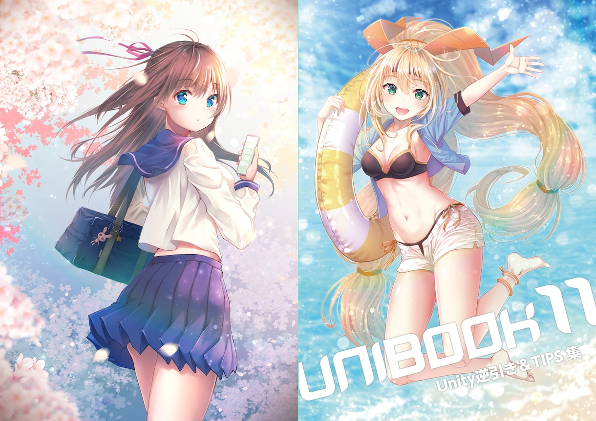 イリアムIRIAM立ち絵キャラクターデザインします 男性OK！VTuberデビューに！テンプレ対応、商用込 イメージ9