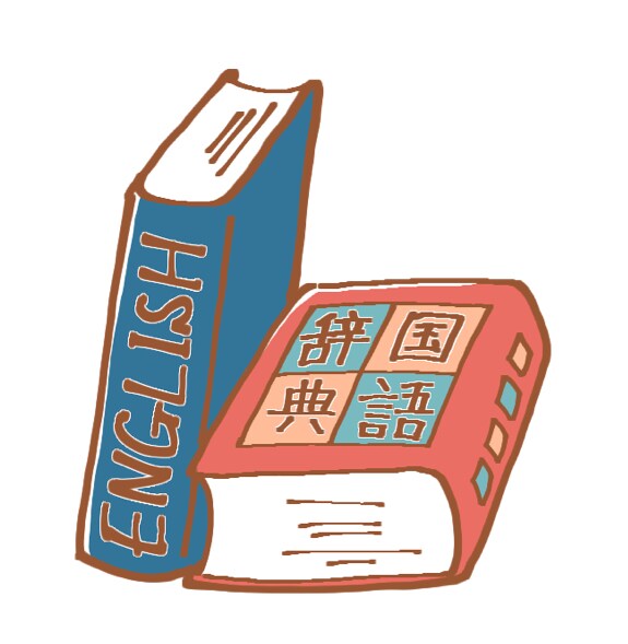 英文履歴書・職務経歴書（CV）の作成代行承ります 海外留学向け、就職・転職向け、ご希望に合った書類作成します イメージ1